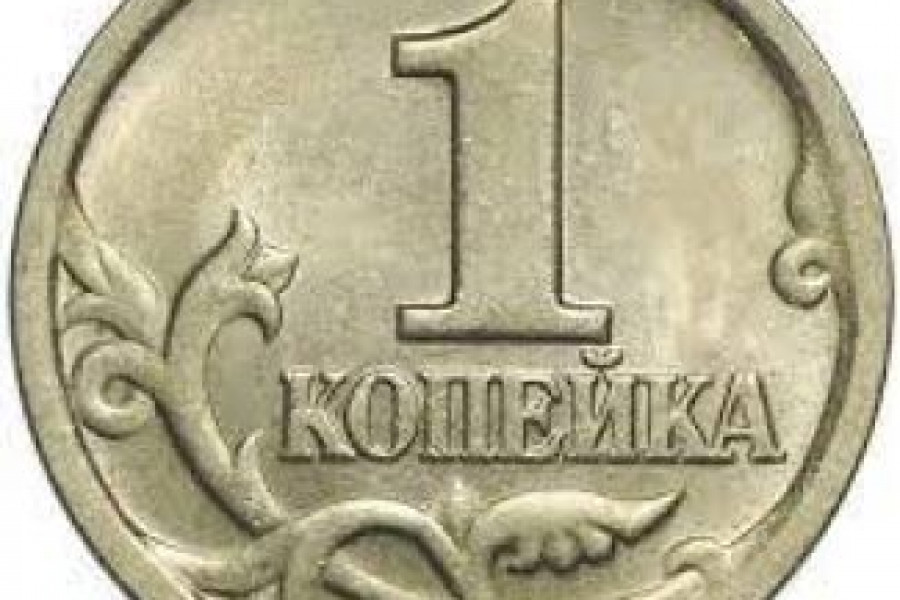 Цена сверх цены
